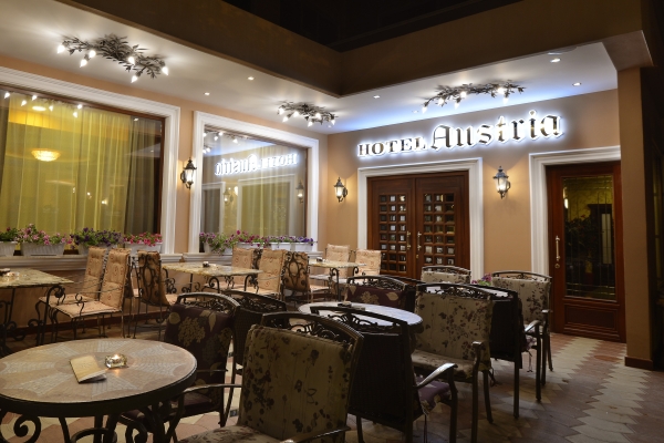 Hotel Austria (Tirana)